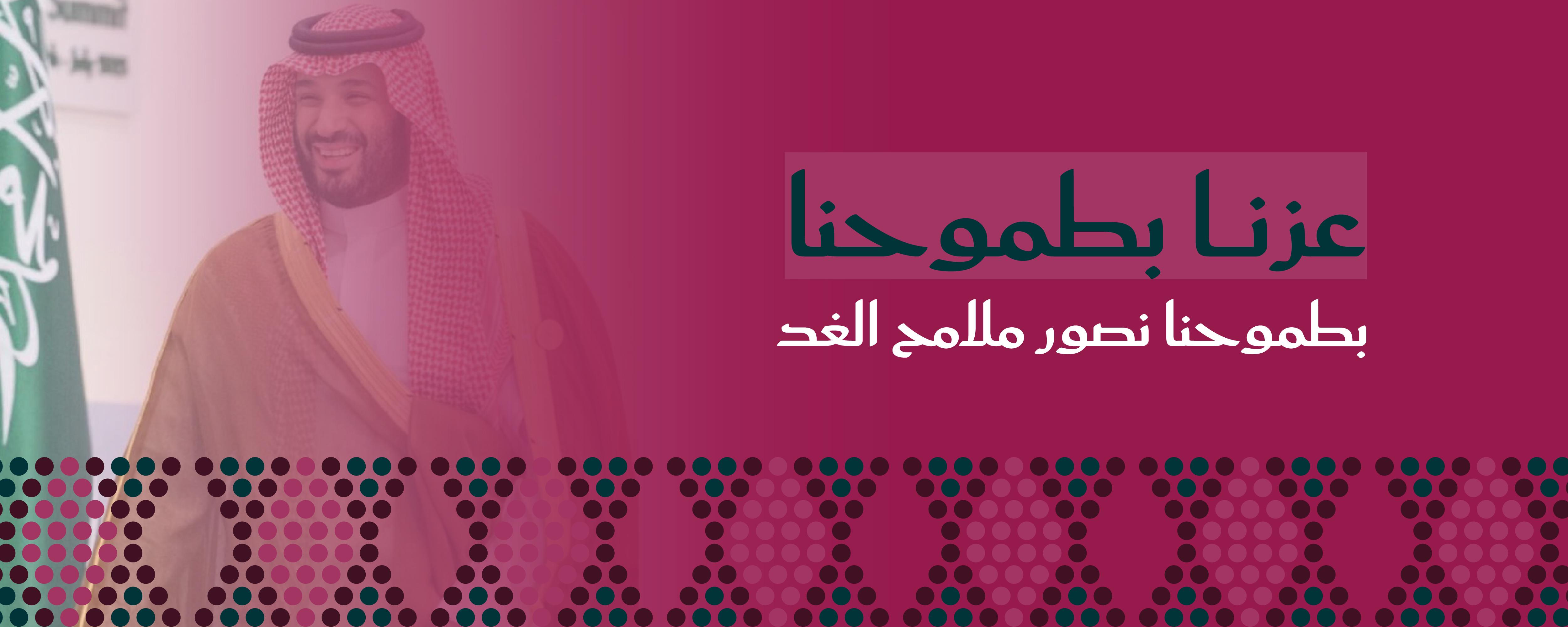 صورة الفوتر